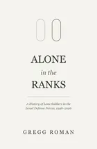 Alone in the Ranks placeholder cover: quiet olive serif type on memorial stone with two paired markers.