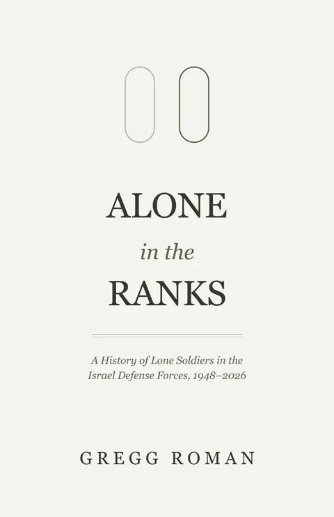 Alone in the Ranks placeholder cover: quiet olive serif type on memorial stone with two paired markers.