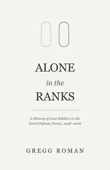 Alone in the Ranks placeholder cover: quiet olive serif type on memorial stone with two paired markers.