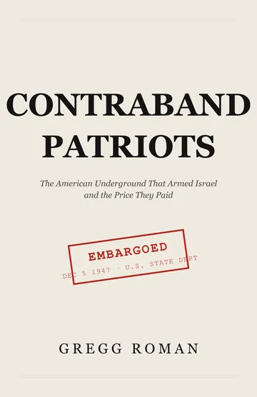 Contraband Patriots placeholder cover: noir black newsprint lettering with a red EMBARGOED customs stamp.